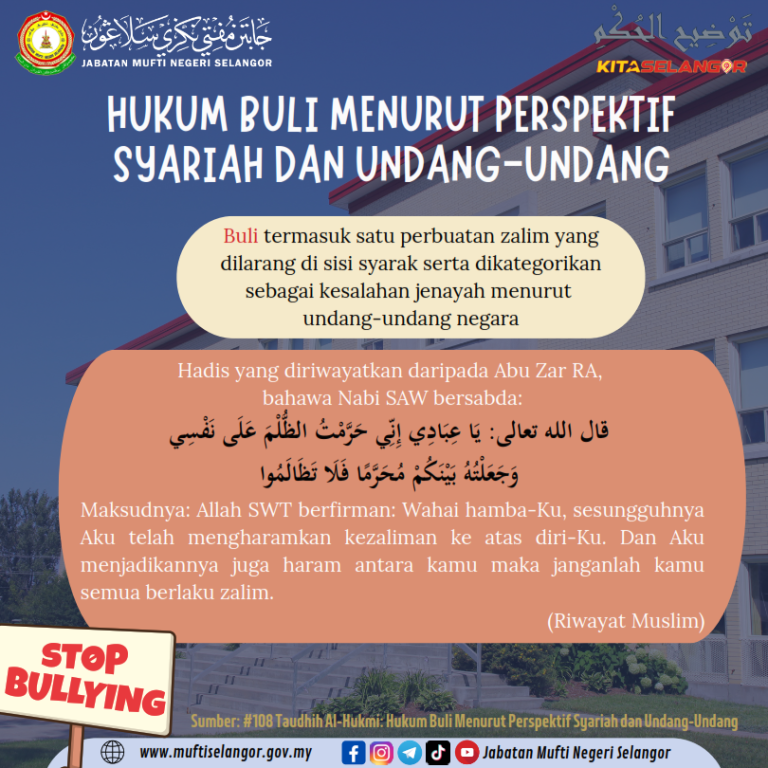 #108 Taudhih Al-Hukmi : Hukum Buli Menurut Perspektif Syariah Dan ...